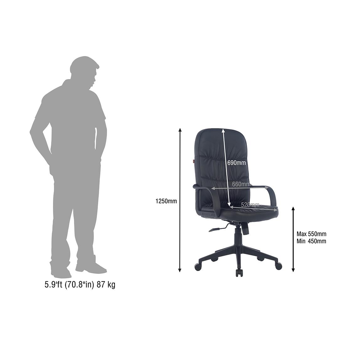 Smugdesk office chair 2238 sale